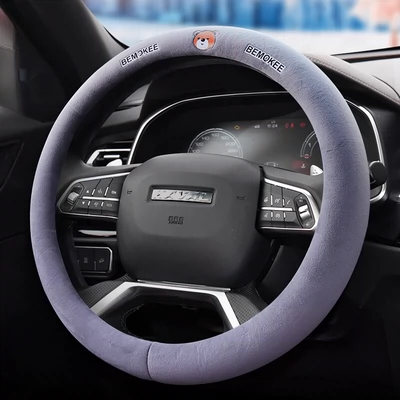 bơm dầu trợ lực lái Vỏ bọc vô lăng ấm áp mùa đông Wuling Baojun Hyundai Great Wall Haval Emgrand Land Rover cho nam và nữ tay cầm sang trọng boc volang oto thước lái kia morning 2016