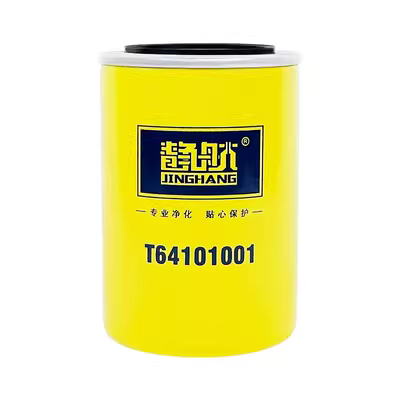 T64101001 Phần tử bộ lọc máy 15208-43G00 T741010030 Bộ lọc dầu máy 2654403 thay lọc dầu ô tô