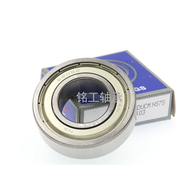 Vòng bi nhập khẩu Nhật Bản 6200 6201 6202 6203 6204 6205 6206 608 ZZ DDU CM ổ bi