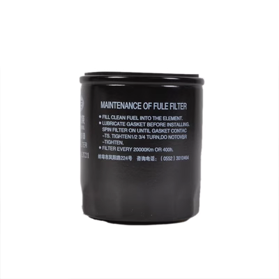Phụ kiện Aozu Futian Aozu Thẻ nhẹ Diesel Fuel Fuel Filter Filter Bộ lọc phần tử 1117012-X21 bộ lọc nhiên liệu
