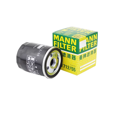 W712/55 dụng cụ tháo lọc nhớt