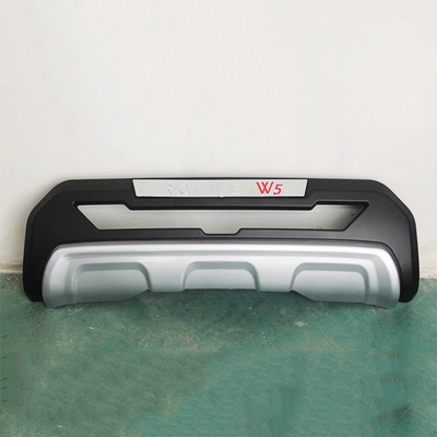 Deole trên các hàng rào phía trước và phía sau của Roewe W5, cản trước cản trước cản trước và bảo vệ phía trước biểu tượng ô tô logo xe hoi