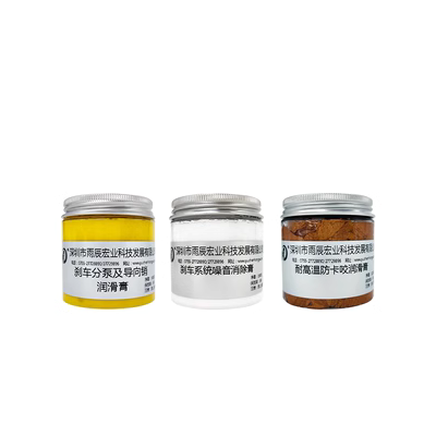 bình khí nén Phanh phanh Semined Pump -Bán hàng Bán hàng Dầu phanh Bộ bảo trì hệ thống phanh chống calipes phanh kem phanh Kem âm thanh cấu tạo phanh đĩa ô tô bố thắng sau