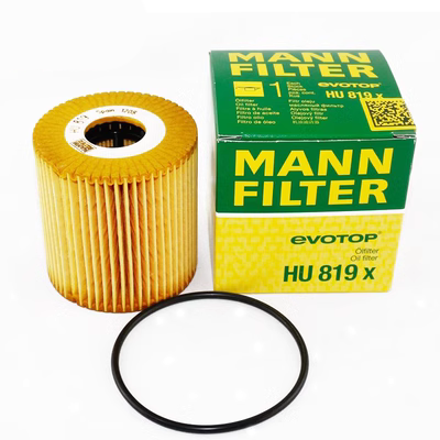 Người đàn ông lọc tường S80 XC90 2.4 2.5 XC Classic máy lọc dầu lọc dầu lưới que thăm nhớt ô tô