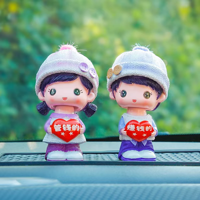 thảm sàn 5d Trang trí nội thất ô tô sáng tạo, nước hoa ô tô, búp bê bobblehead, nam nữ dễ thương, trang trí ô tô đẹp cá tính trên xe đèn led decor phòng ngủ tựa đầu ô tô