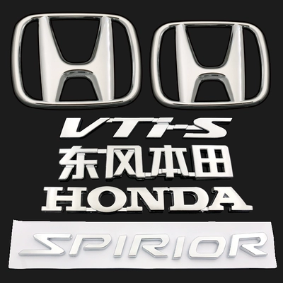 Thích hợp cho Dongfeng Sip Rui Label Spirior Vtis English Letters trước nhãn Mid -Net Label Hộp sau dán nắp capo xe ô tô lôgo oto