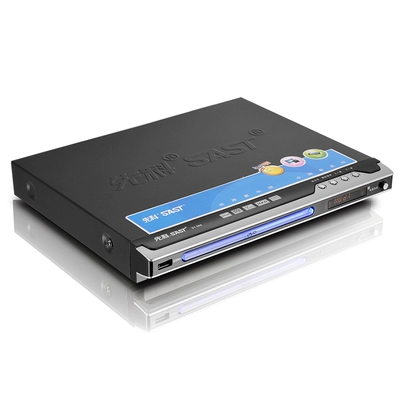 Đầu DVD SAST/Xianke ST-999 Đầu DVD mini đầu VCD nhỏ Đầu đọc HD Đầu CD loa focal ô tô sub gầm ô tô