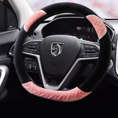 Baojun 510 530560310W330360630730 Lechi nữ dễ thương mùa đông sang trọng bọc vô lăng xe hơi dây curoa ô tô bình dầu trợ lực bằng khí nén