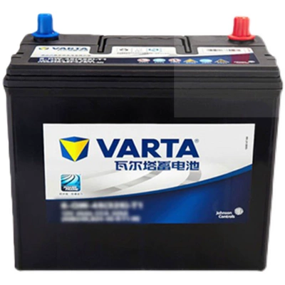 ắc quy xe vios Walta 56318 Pin 63ah Ford Mondi Victory cho Fox Wing Tiger Fores Cotatop bình acquy ôtô bình acquy ôtô