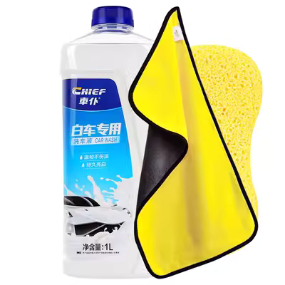 nước rửa kính oto Sáp nước rửa xe dạng bọt nguyên chất lỏng rửa xe tẩy lông dán kính 3 trong 1 bộ nước rửa xe sáp đặc biệt nước lau kính ô tô nước lau kính ô tô