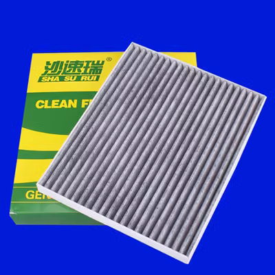 Thích ứng với Tucson 18 kiểu mới IX35 Zhirun dẫn đầu bộ lọc điều hòa Yuedong mới lọc gió điều hòa kia carens lọc gió mazda 3