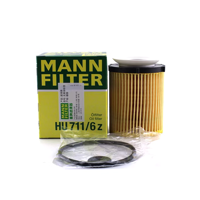 Bộ lọc máy Mercedes-Benz SMART CLA Class 180 200 220 260 G500 Bộ lọc lưới lọc dầu thương hiệu Man que thăm dầu