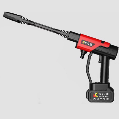 súng bọt tuyết Kafandi không dây rửa xe lấy hộ gia đình áp lực cao súng nước rửa xe sạc pin lithium công suất cao máy rửa xe làm sạch hiện vật súng máy rửa xe súng bắn nước rửa xe