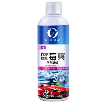 Nước rửa xe dạng lỏng sáp phun bọt cao chất tẩy rửa xe hơi trắng mạnh mẽ đặc biệt khử nhiễm chất tẩy rửa xe ô tô màu đen máy hút bụi black&decker