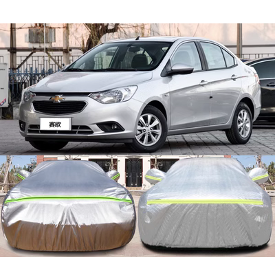 Bạt che ô tô Chevrolet Sail sedan Vải Oxford Bạt che ô tô Chevrolet Sail 3 chống nắng, chống mưa, chống bụi áo trùm xe hơi