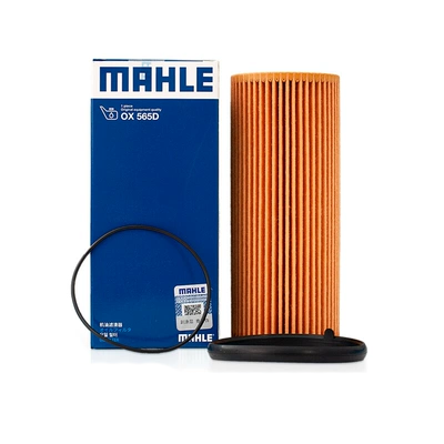 bơm dầu diesel 220v Audi A3 A4L A5 A6L A7 S3 A1 Q3 Q5 Q5L Q6 Q7 Q8 Bộ lọc dầu MAHLE L mỡ bôi trơn đa dụng dầu bôi trơn