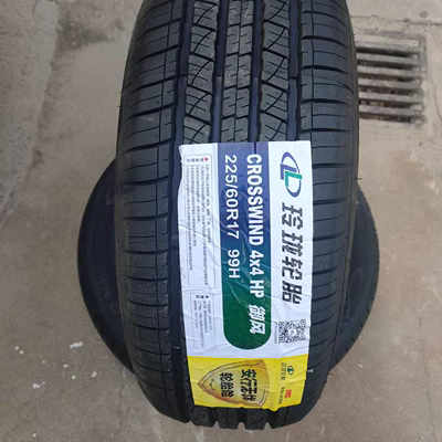 Lốp Linglong 195/205/215/225/235/45/50/55/60/65R17 18 15 16 19 20 lốp xe hơi bán lốp xe ô tô