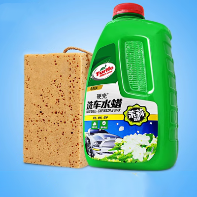 xà bông rửa xe Rùa thương hiệu vỏ cứng rửa xe nước lỏng sáp trắng xe rửa đặc biệt sáp bọt sạch hơn xe phổ hiện vật khử nhiễm dung dịch rửa xe không chạm sonax dung dịch rửa xe