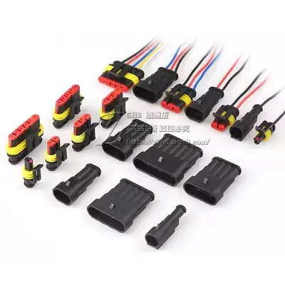 cos nối thẳng Chống nước ô tô đầu nối chống nước phích cắm HID nam nữ đầu nối dây đầu nối dây dây sừng dây đầu cos nối thẳng khớp nối dây điện
