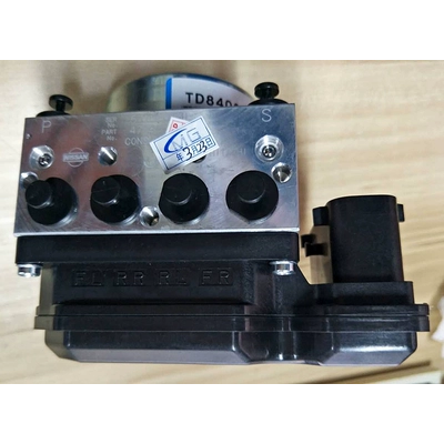 Liwei Tiida Tiida Sylphy Sunshine Tianlai Qijun xe bơm ABS phụ kiện chính hãng giá đặc biệt bơm chìm abs bơm abs kia morning