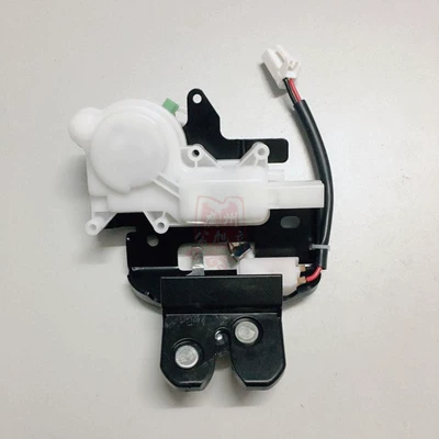 Áp dụng cho Pentium B70B50 LOCK LOCK LOCK LOCK LOCK MÁY MÁY MÁY MÁY TRUNG TÂM KIỂM SOÁT Động cơ khóa CÁNH CỬA SAU TÁP BI CÁNH CỬA