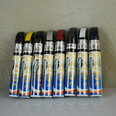 Thích hợp cho 15-22 Ford Mustang bút sơn cảm ứng Mustang sửa chữa ô tô chất lỏng trầy xước sơn xe sửa chữa bút sơn cảm ứng ron cửa gỗ cốp điện