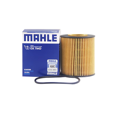 Thích hợp cho Lexus is250 is300 gs300 gs250 gs350 bộ lọc máy lọc dầu que thăm dầu ô tô