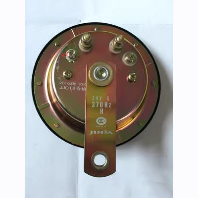 kèn sò Bản gốc Jingjia ô tô đơn sắc lớn Pot Hydron Waterproof Passer DL50H General -purpose Humper Bán hàng trực tiếp còi ô tô 12v nhại còi