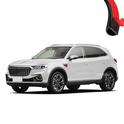 [Chỉ cao cấp] Miếng dán cách âm xe chuyên dụng Hongqi HS5 2019 sửa đổi Toàn bộ xe được trang trí và chống bụi Ổ KHÓA NGẬM CÁNH CỬA TÁP BI CÁNH CỬA