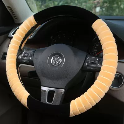 bọc vô lăng kia morning Bọc vô lăng sang trọng Bọc vô lăng Volkswagen Lavida Sagitar mới Jetta Passat Maiteng Baolai Tiguan phủ đông xe ốp vô lăng carbon vô lăng mazda 3