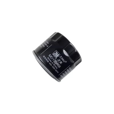 que thăm nhớt Thích hợp cho bộ lọc dầu SAIC MAXUS T60 T70 G10 Isuzu Remai S Hanteng X7/X5 que thăm dầu ô tô que thăm dầu ô tô
