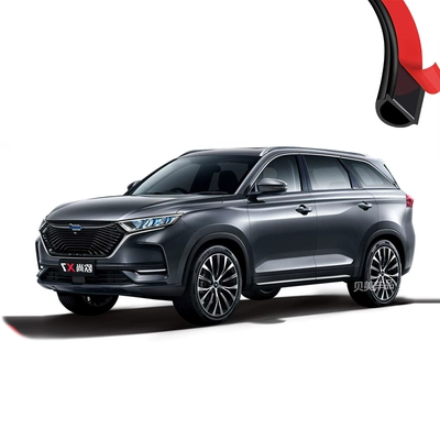 CÁNH CỬA TRƯỚC Changan Auchan X7 sửa đổi dải niêm phong ô tô đặc biệt lắp đặt cửa dải cách âm toàn bộ trang trí xe chống bụi Ổ KHÓA NGẬM CÁNH CỬA MÔ TƠ NÂNG KÍNH