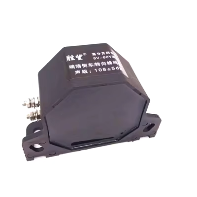 còi nhại xe điện Xe tải xe nâng Máy xúc mặt máy đào đảo ngược Sừng 12V24V Phim đảo ngược BEE TUYỆT VỜI còi ngân 12v kèn sò