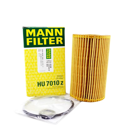Thích hợp cho bộ lọc dầu cấp ML S-Klasse ML250 W166 2.2TD MANN HU7010Z que thăm nhớt