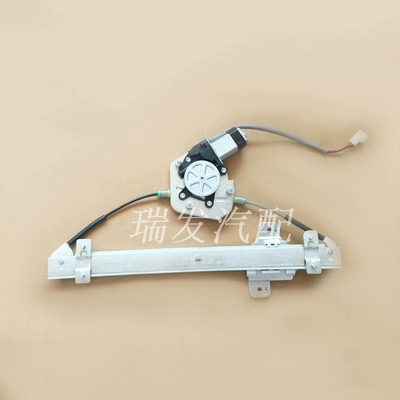 COMPA NÂNG KÍNH Changan Yuexiang v3 Electric Glass Lightter Lắp ráp cửa sổ cửa sổ Cửa sổ nâng cửa sổ Máy nâng MÔ TƠ NÂNG KÍNH TAY MỞ CỬA