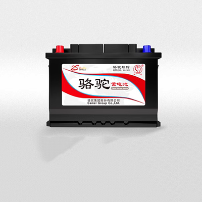 Pin Camel 6-QW-60 cho thương mại pin xe Junjie Haval Isuzu Chery thay ắc quy ô tô binh ac quy xe oto