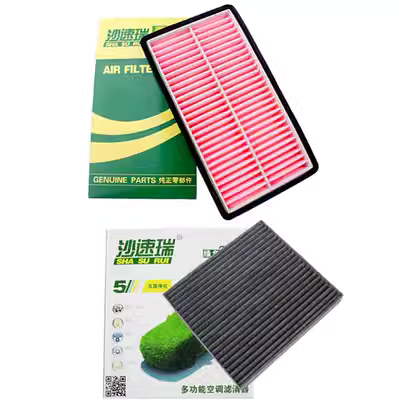 lọc gió điều hòa toyota altis Phù hợp cho Mazda 6 Ruiyi Pentium B50 B70 X80 bộ lọc khí bộ lọc khí bộ lọc không khí lưới lọc lọc gió máy lạnh honda city thay lọc gió điều hòa mazda 3