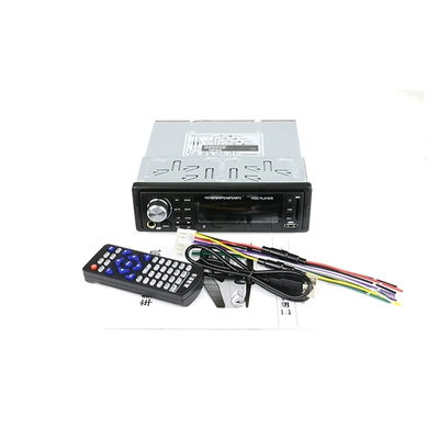 Đầu phát đĩa cứng MP5 gắn trên xe buýt Bộ chèn thẻ ô tô có thể có đĩa cứng tích hợp thay vì CD/DVD loa sub cho xe hơi nên chọn loại nào loa cánh blaupunkt