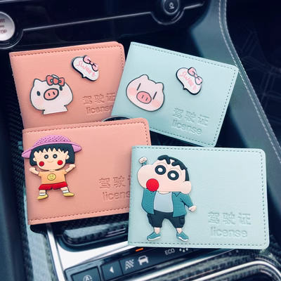 Giấy phép lái xe Bao da Giấy phép lái xe xe cơ giới Vỏ bảo vệ phim hoạt hình Hai trong một Túi đa năng sáng tạo gợi cảm dành cho nữ nệm lót ghế văn phòng