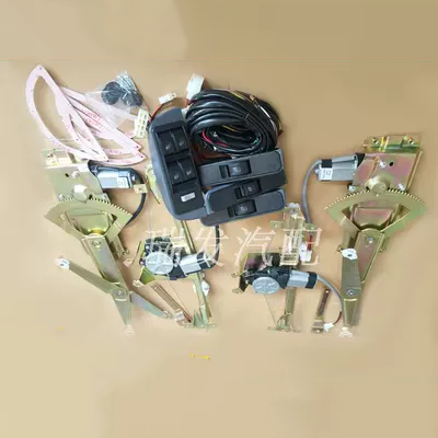 CỬA NÓC Buick Cedest Sail Old Sail Electric Glass Hallinger Hand Shake Sửa đổi phương tiện điện cửa cửa sổ cửa sổ Máy móc cửa sổ COMPA NÂNG KÍNH CỐP HẬU