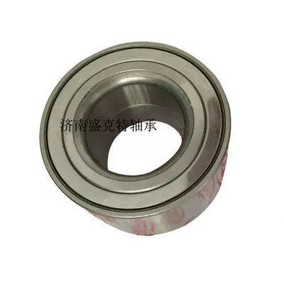 bạc đạn 6201 Trung tâm bánh xe ô tô trong nước vòng bi đôi DAC/39680037 40740042 40780040 hàng đôi vòng bi skf ổ đũa côn