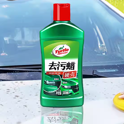Sáp khử nhiễm ô tô sáp xe màu trắng sơn xe sạch hơn thân xe khử nhiễm làm sạch phổ mưa loại bỏ vết bẩn bột sắt loại bỏ xà bông rửa xe giá máy hút bụi cầm tay