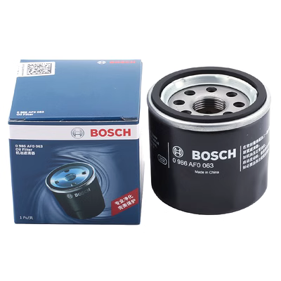 Zhonghua H220 H230 H3 H320 H330 H530 V3 V5 Junjie V6 Zunchi V7 lọc dầu FRV lọc nhớt