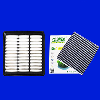 lọc gió điều hòa toyota altis Thích hợp cho Bộ lọc không khí điều hòa Geely Emgrand GS Emgrand GL Boyue Borui Grid Nâng cấp ban đầu lọc gió điều hòa mazda 3 lọc gió điều hòa ford transit
