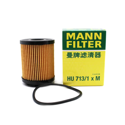 Hướng dẫn Bộ lọc máy Freeman Feixiang Zhiyuebo Yueliang 1.4T Bộ lọc dầu thương hiệu Man bộ lọc lưới dầu que thăm dầu ô tô