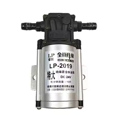 Bơm dầu xe điện 12v24 công suất cực cao cho bơm hỗn hợp xăng và diesel Máy bơm dầu máy xúc tự mồi bơm nhiên liệu ô tô bơm nhiên liệu ô tô
