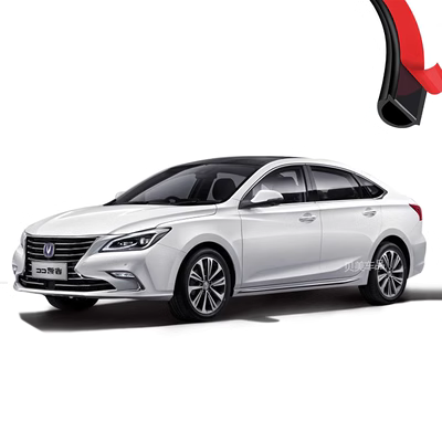 [Chỉ cao cấp] Changan Ruicheng CC sửa đổi dải niêm phong xe đặc biệt cửa cách âm toàn bộ phụ kiện trang trí xe COMPA NÂNG KÍNH CÁNH CỬA SAU