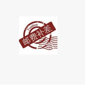 kính hậu Sự khác biệt của cửa hàng Jiacheng được bổ sung guong chieu hau oto đèn phá sương mù xe ô tô