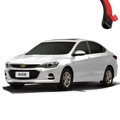 MÔ TƠ NÂNG KÍNH [Chỉ cao cấp] Dán cách âm đặc biệt Chevrolet Covoz sửa đổi chống bụi trang trí toàn xe CỐP HẬU CÁNH CỬA TRƯỚC