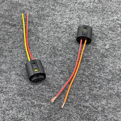 BMW Car Horn Socket 3 Series 5 Series x57 Snail Snail Slocked Line Line Giao diện gốc Hệ thống dây điện kèn xe hơi còi ngân 12v